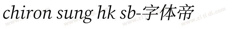 chiron sung hk sb字体转换